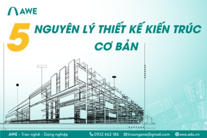 Tìm hiểu 5 nguyên lý thiết kế kiến trúc cơ bản nhất