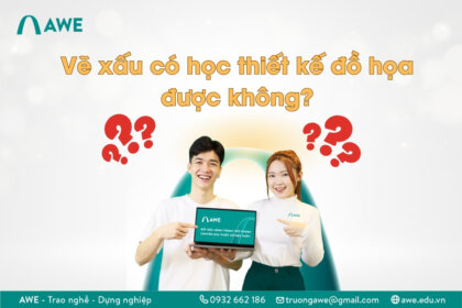 Học thiết kế đồ họa có cần biết vẽ không?